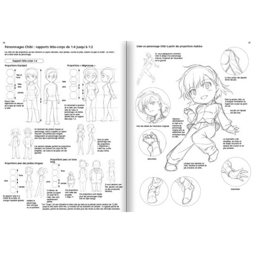 Gambling School Twin T11 (VF)