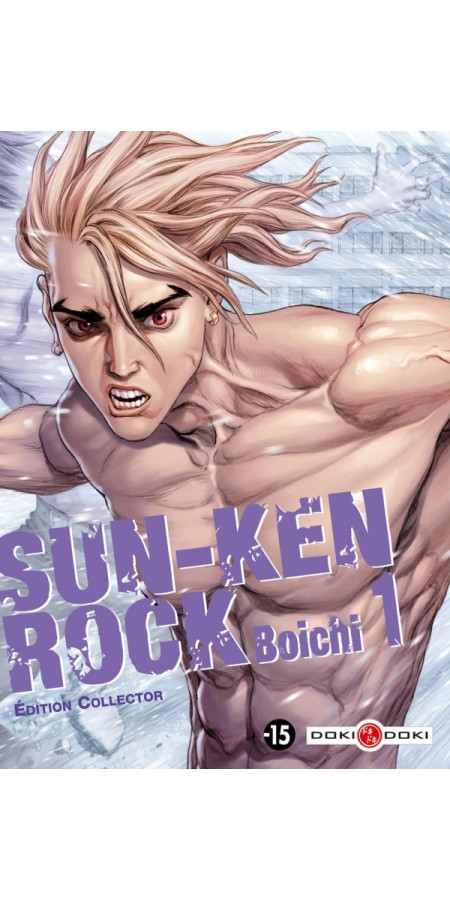 Sun-Ken-Rock - vol. 01 - Collector (VF)