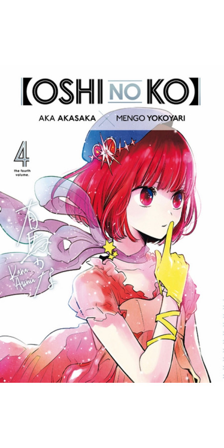 Oshi no ko - Tome 4 (VF)