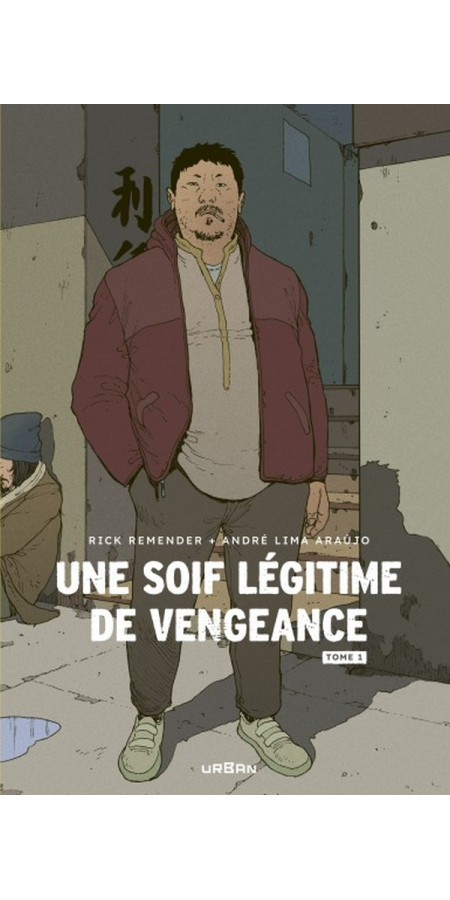 Une Soif Légitime de Vengeance - Tome 1 (VF)