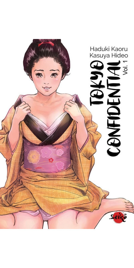 Tokyo Confidential T01 (VF)