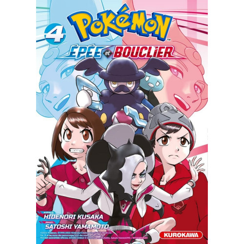 Couverture de Pokémon Epée Bouclier - Tome 4