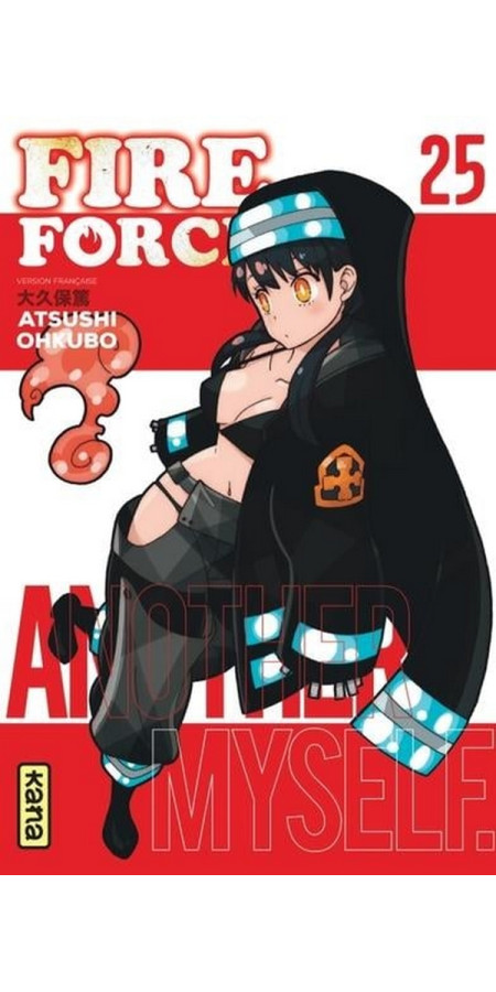 Fire Force - Tome 25 (VF)