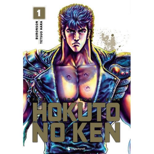 Hokuto No Ken Extreme Edition T01 (VF)