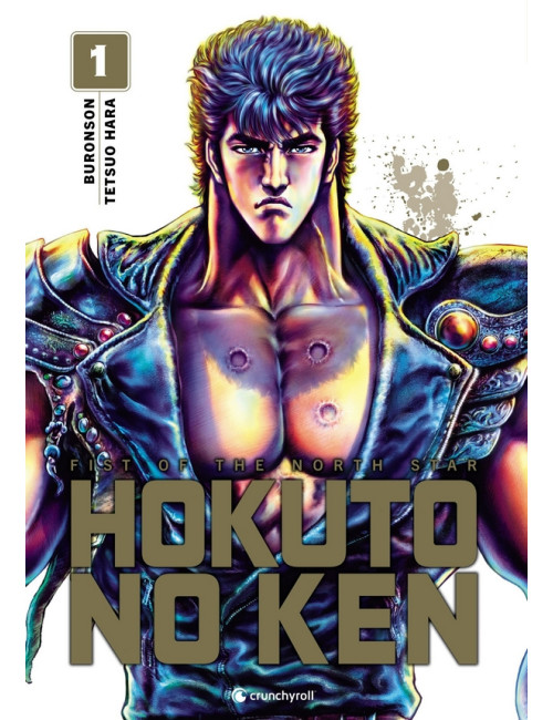 Hokuto No Ken Extreme Edition T01 (VF)