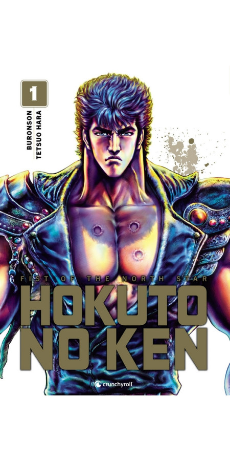 Hokuto No Ken Extreme Edition T01 (VF)