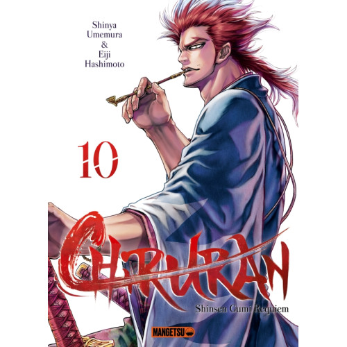 Chiruran Tome 10 (VF)