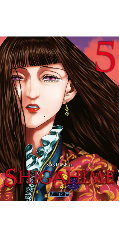 Shigahime Tome 5 (VF)