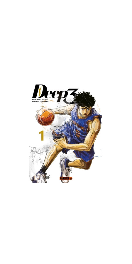 Deep 3 Tome 1 (VF)