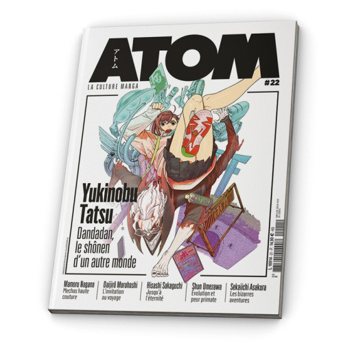 ATOM 22 (SC) (VF)