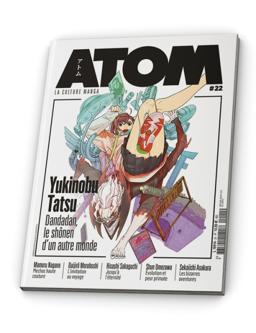 ATOM 22 (SC) (VF)