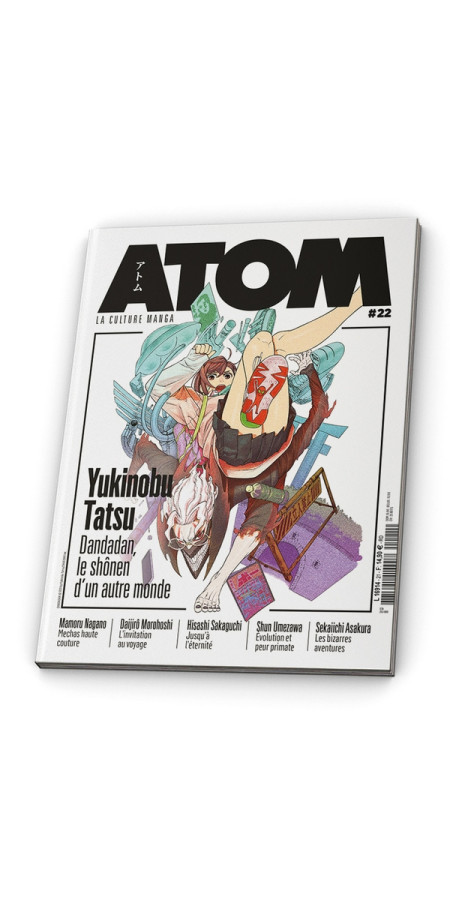 ATOM 22 (SC) (VF)