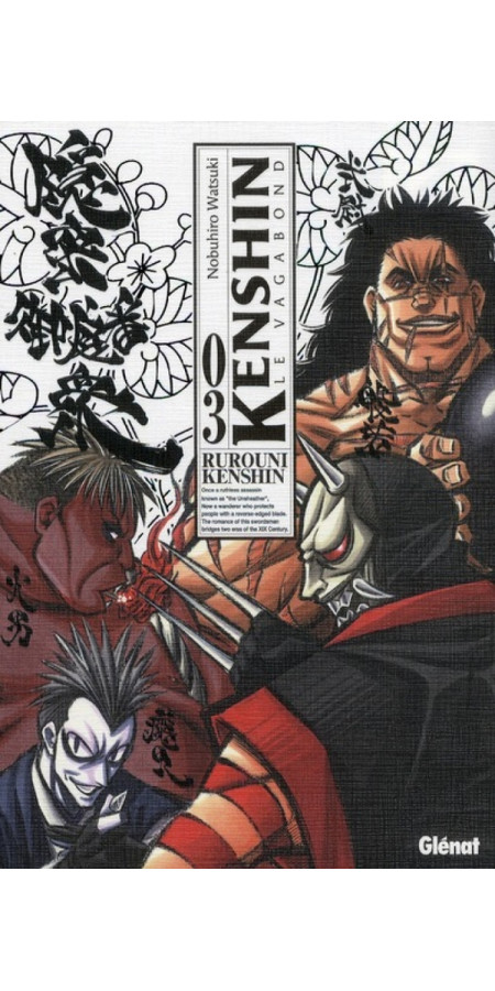 Kenshin - le vagabond - Perfect Edition T03 (VF)