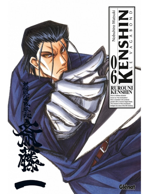 Kenshin - le vagabond - Perfect Edition T06 (VF)