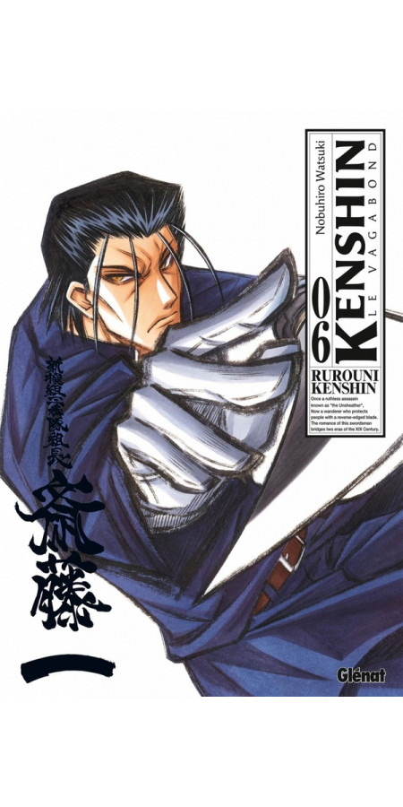 Kenshin - le vagabond - Perfect Edition T06 (VF)