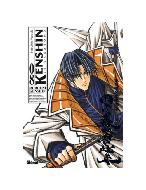 Kenshin - le vagabond - Perfect Edition T08 (VF)