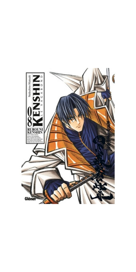 Kenshin - le vagabond - Perfect Edition T08 (VF)