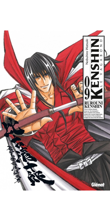 Kenshin - le vagabond - Perfect Edition T09 (VF)