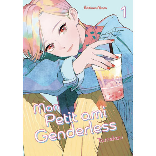 MON PETIT AMI GENDERLESS - TOME 1 (VF)