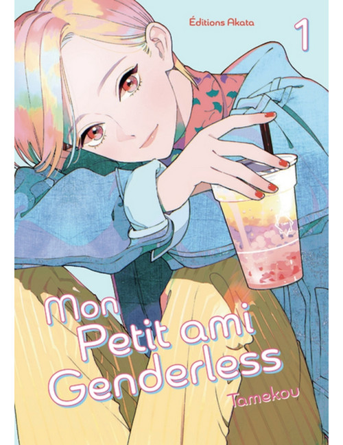 MON PETIT AMI GENDERLESS - TOME 1 (VF)