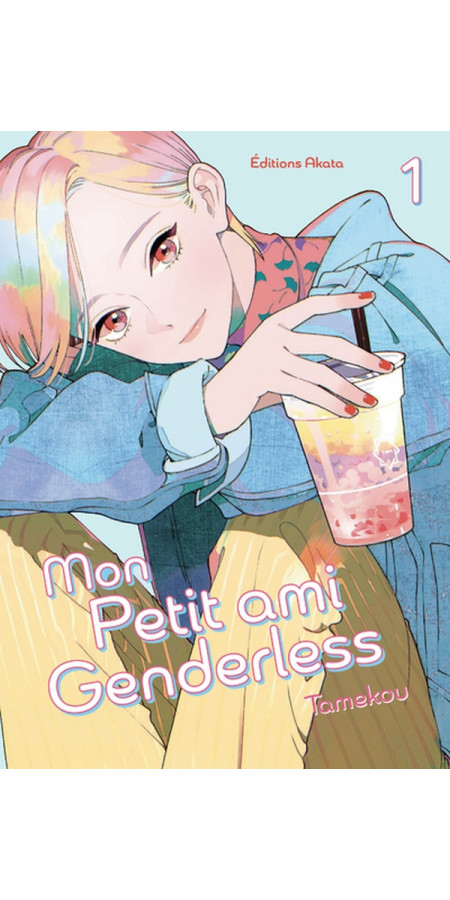 MON PETIT AMI GENDERLESS - TOME 1 (VF)