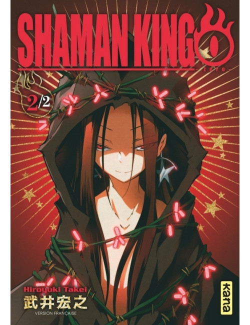 SHAMAN KING 0 - TOME 1 (VF)