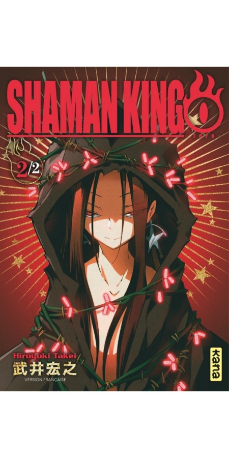 SHAMAN KING 0 - TOME 1 (VF)