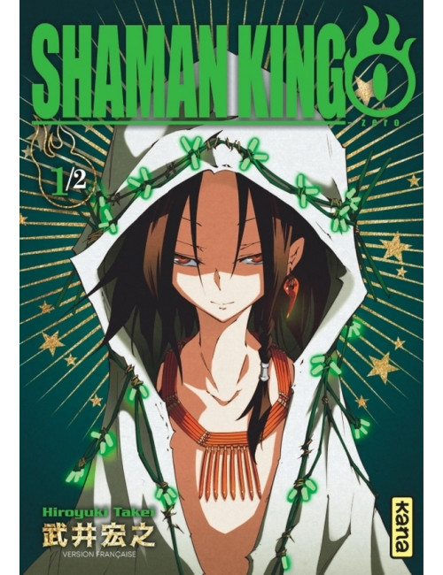 SHAMAN KING 0 - TOME 1 (VF)