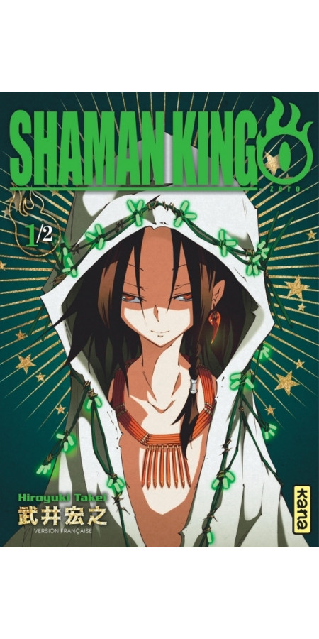 SHAMAN KING 0 - TOME 1 (VF)