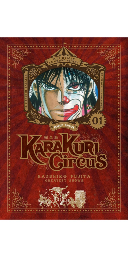 Karakuri Circus - Perfect Edition - Tome 01 (VF) Occasion