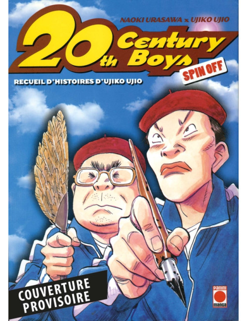 20th Century Boys Perfect Edition - Spin off (VF)