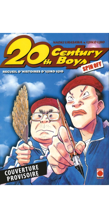 20th Century Boys Perfect Edition - Spin off (VF)