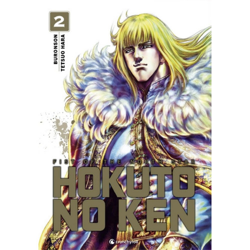 Hokuto No Ken Extreme Edition T02 (VF)