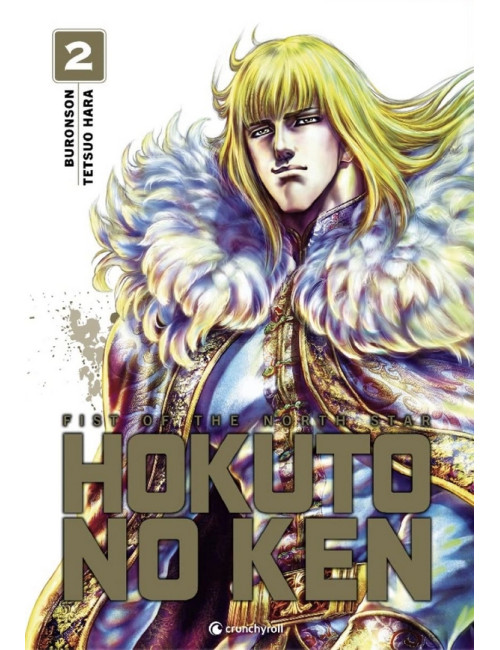 Hokuto No Ken Extreme Edition T02 (VF)