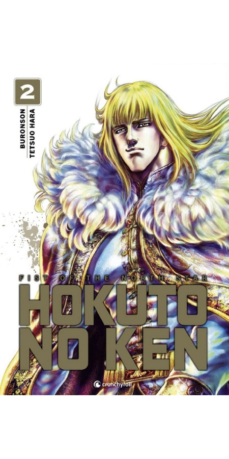 Hokuto No Ken Extreme Edition T02 (VF)