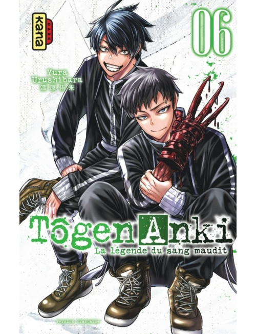 Tôgen Anki - La légende du sang maudit - Tome 6 (VF)