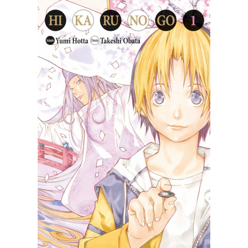 Hikaru no go Luxe T01 (VF)