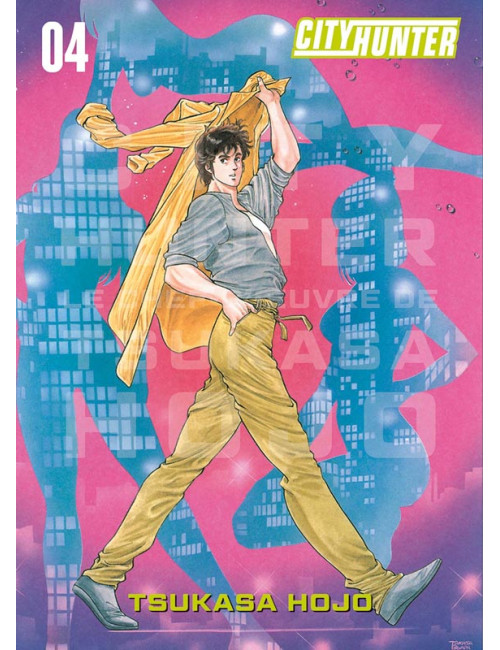 City Hunter - Perfect Edition T04 (VF)