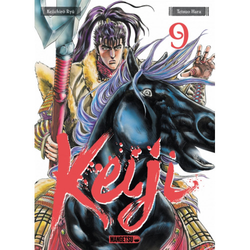 Keiji Tome 9 (VF)