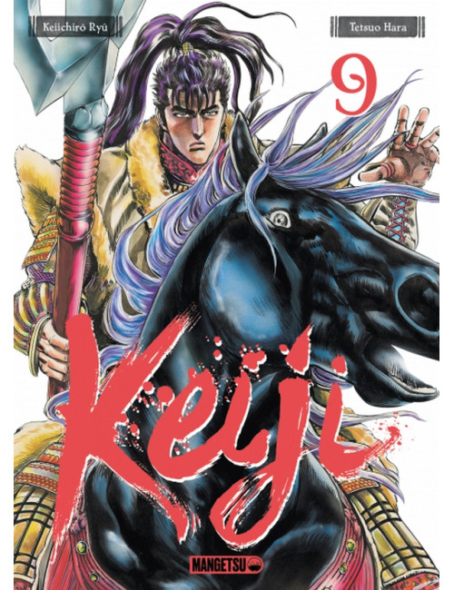 Keiji Tome 9 (VF)