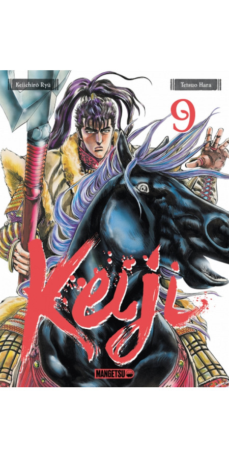 Keiji Tome 9 (VF)