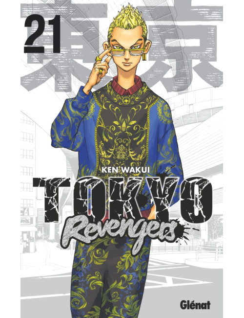 Tokyo Revengers Tome 21 (VF)