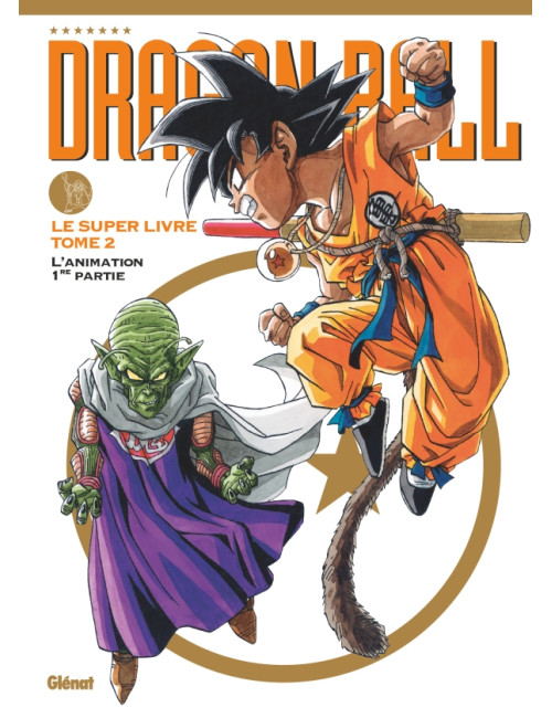 Dragon Ball Le Super Livre Tome 2 (VF)