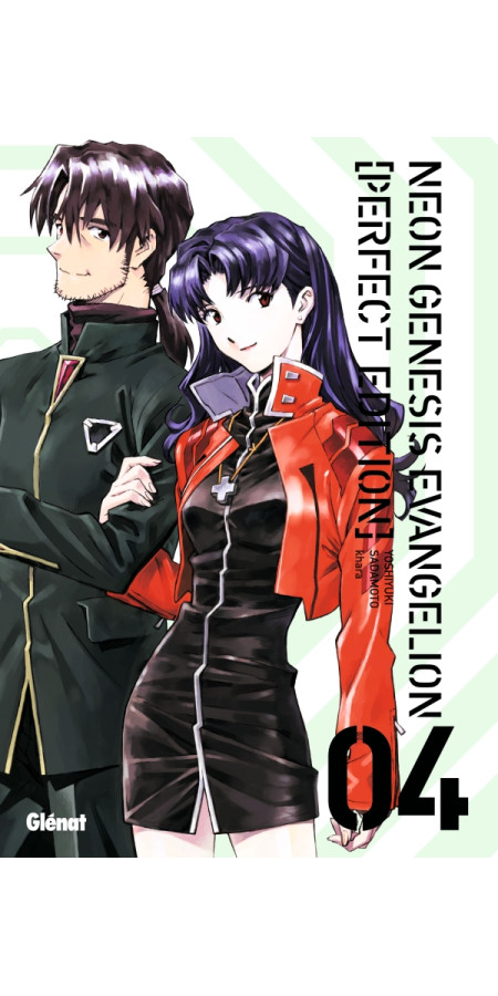 Neon Genesis Evangelion - Perfect Edition - Tome 04 (VF)