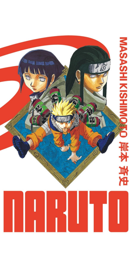 Naruto Edition Hokage (DELUXE) Tome 5 (VF)