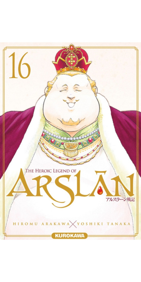 The Heroic Legend of Arslân Tome 16 (VF)