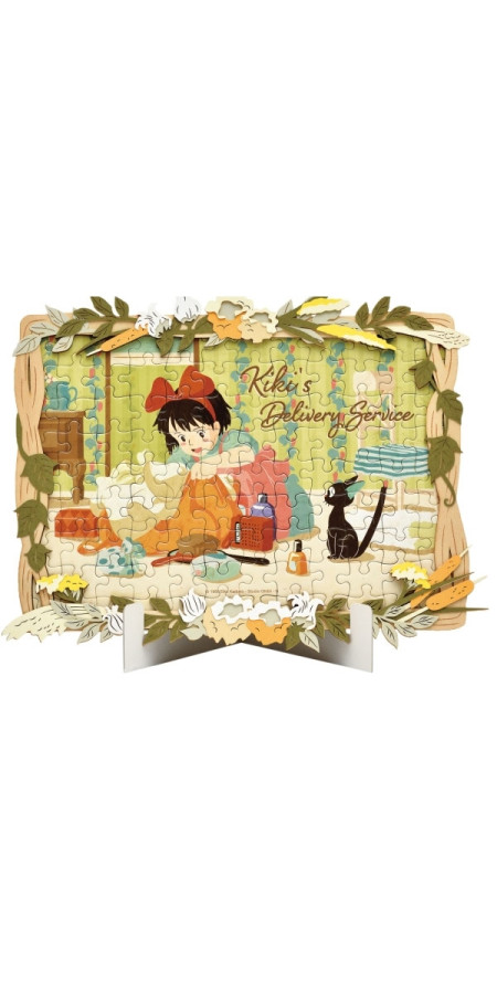 Ghibli Puzzle Art Decoration Kiki La Petite Sorciere 108pcs