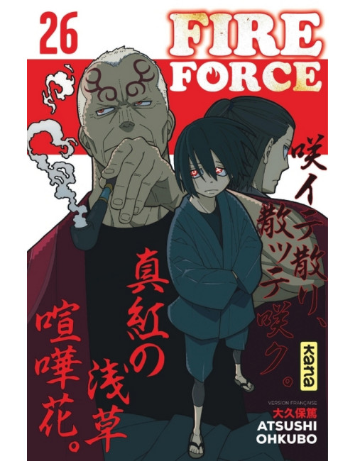 Fire Force - Tome 26 (VF)