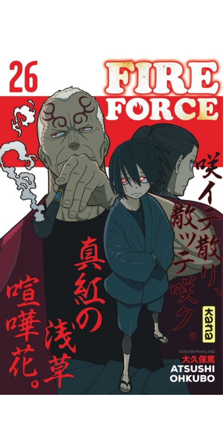 Fire Force - Tome 26 (VF)