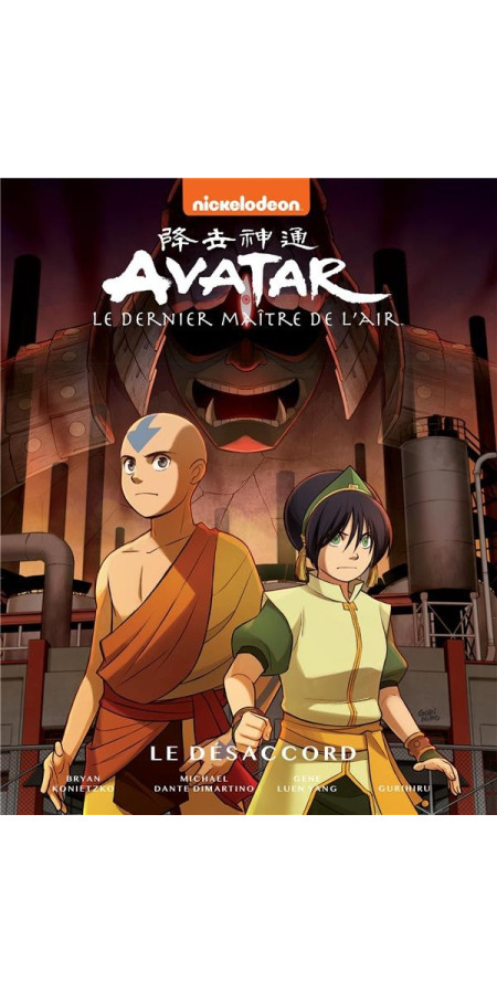 Avatar Le Dernier Maître de l'Air - La Recherche (VF)